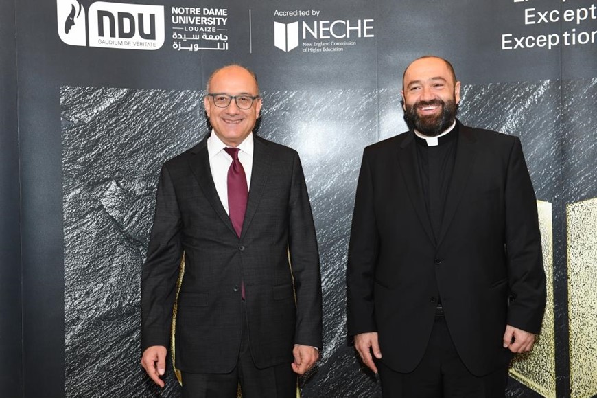 NDU Celebratory Dinner for Acquiring NECHE Accreditation 18